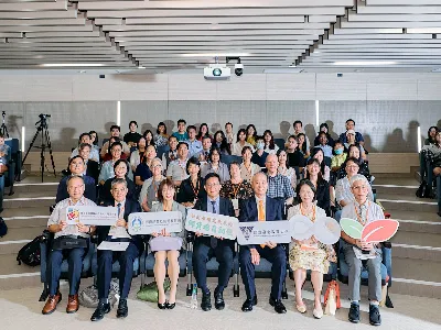 第13屆師資培育國際學術研討會-面對不確定未來的師資培育韌性