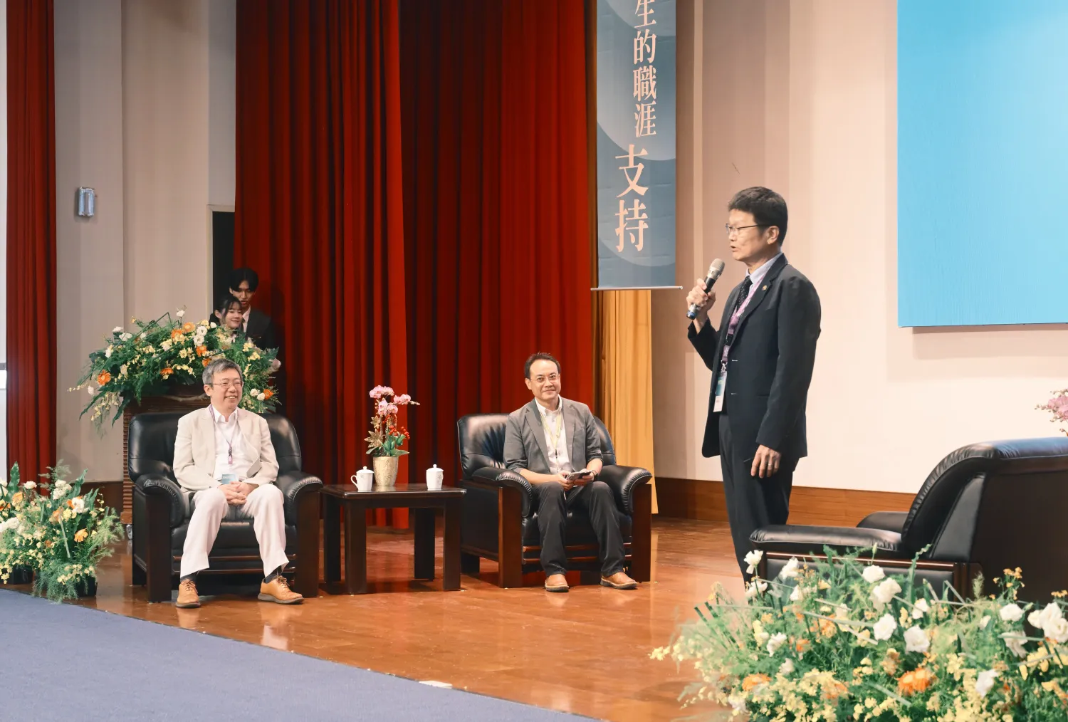 圖片集5 / 5